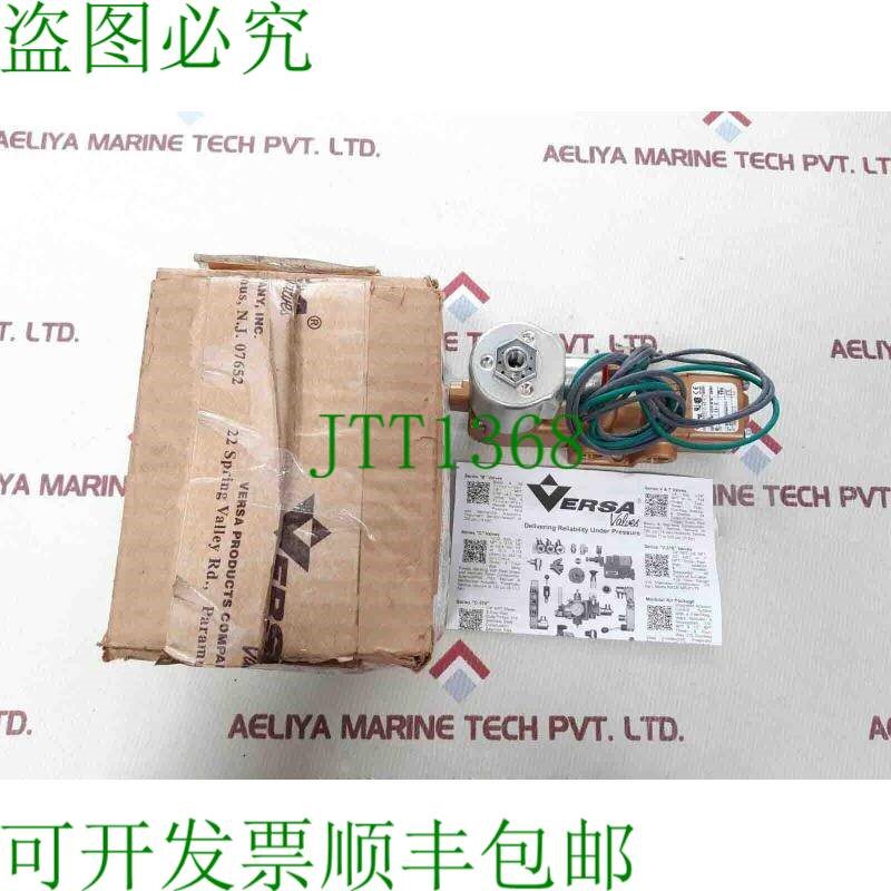 原装供应Versa vgs-3322-g-ht-u-d120 电磁阀