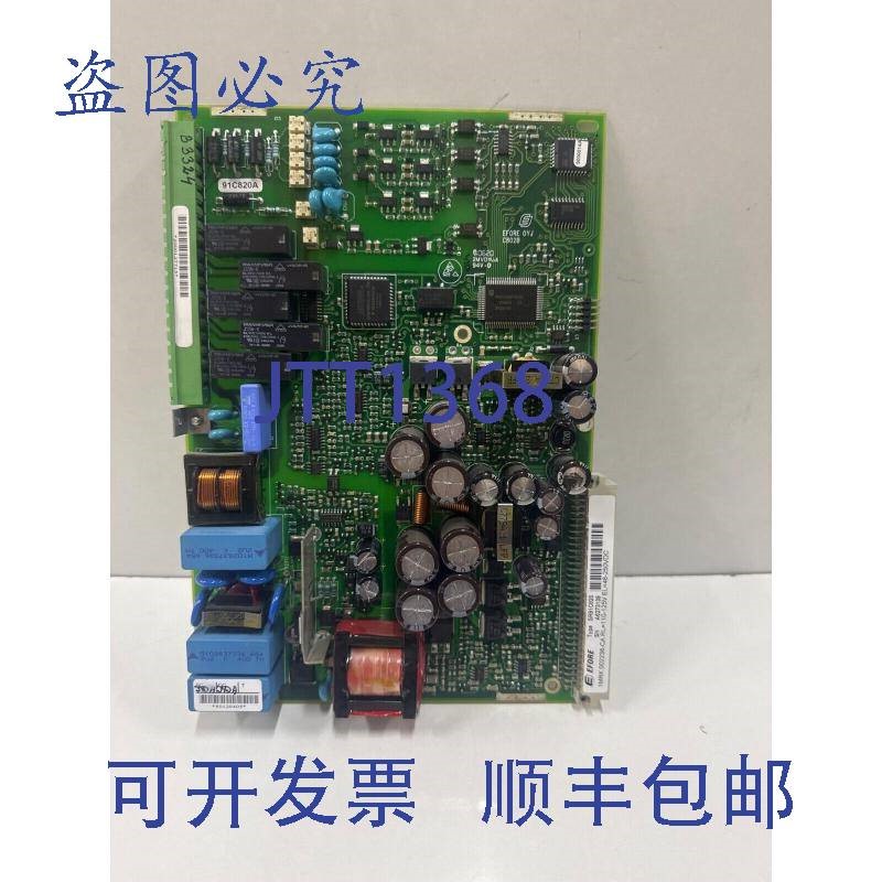 原装供应ABB 1MRK002238-CA 电源模块电路板