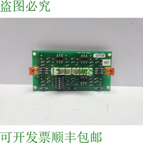 原装供应JOVE JVE-S2 PCB 卡 3RC-720 AAS2 VER.3.0