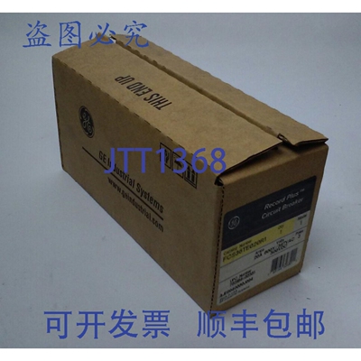 原装供应FCS36TE020R1 RECORD PLUS 断路器 - 20A，600Y/347VAC/5