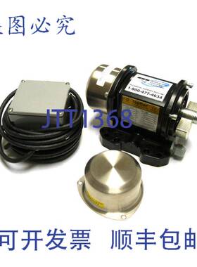 NETTER NEA 2570 040231410