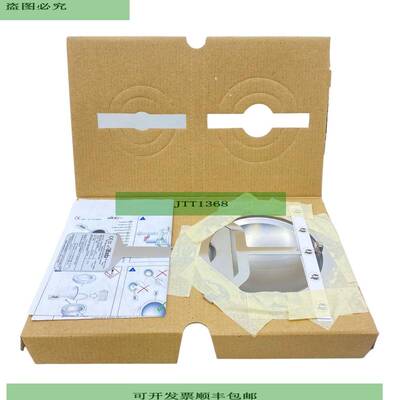 Elfab OP100H gelochte Berstscheibe f&amp;amp;uuml;r indu