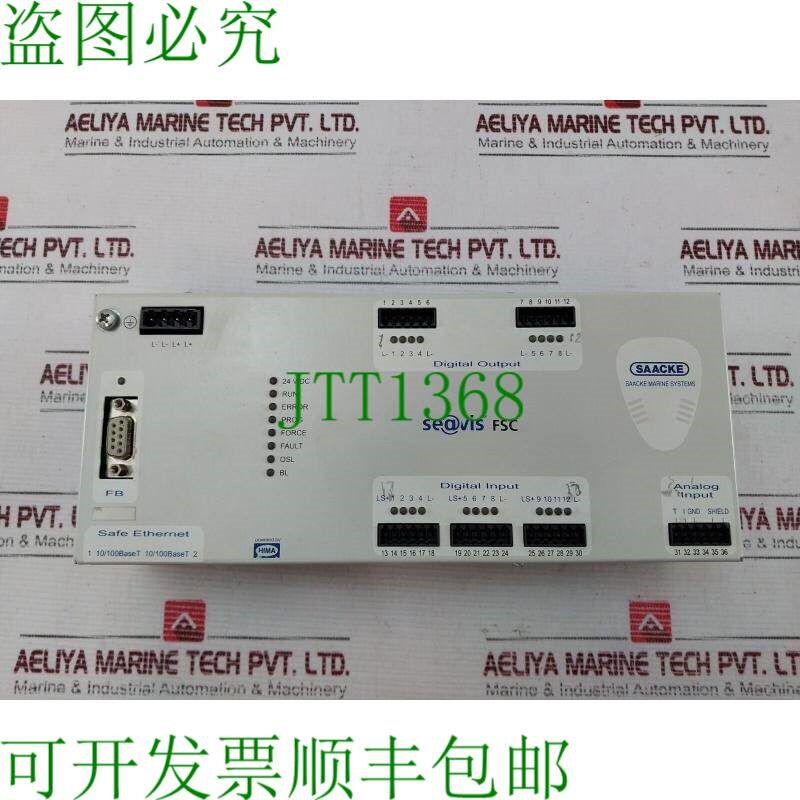 原装供应萨克 FSC-M 982200428 8A 24VDC