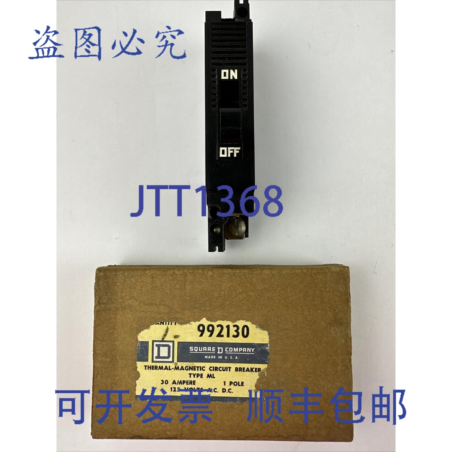 原装供应992130 热磁式断路器 125V 30A 单极 ML 型