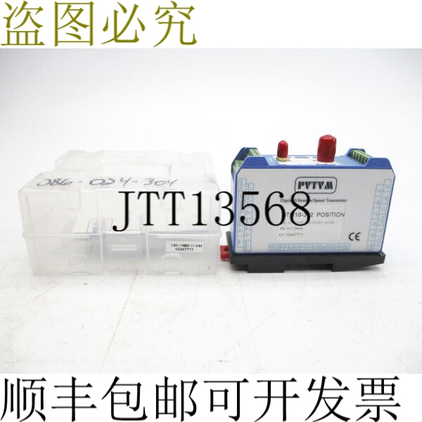 原装供应PVTVM DTM10-302-A0-C0-E01-G0-S0 NSMP