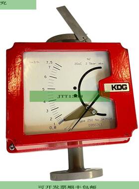 KDG Houdec Type 250 No 343504 0-75NM3/h Durchflussmesser f&a