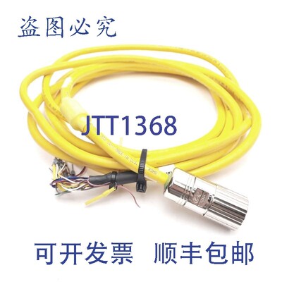原装供应Parker 71-025010 伺服编码器电缆(静态)10 对双绞线 1