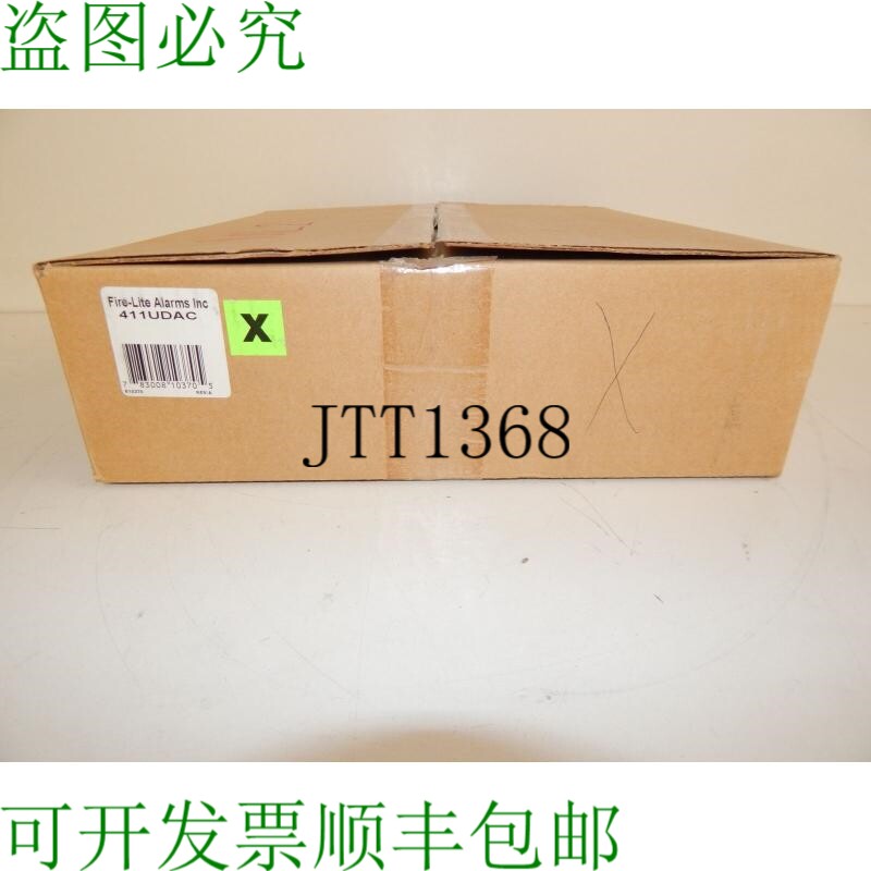 原装供应FIRE-LITE 型号 411UDAC 通讯器带外壳 - XDV26