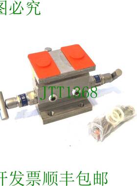 原装供应下载 KENMAC MSHCAT 3