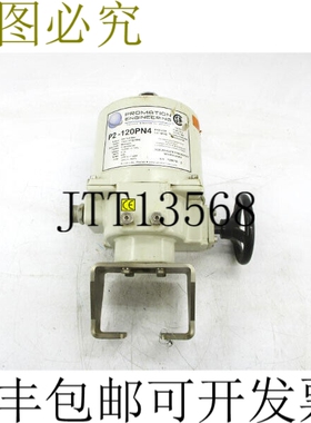 原装供应促销工程 P2-120PN4 120VAC 1A UNMP