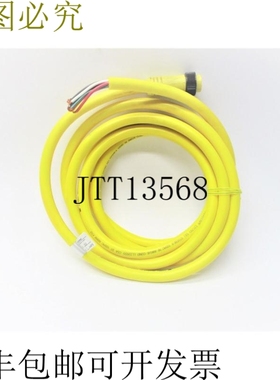 原装供应丹尼尔木头 42610 NSNP