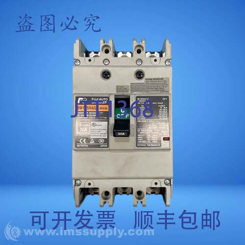 现货供应BW125RAGU 断路器 FNIP