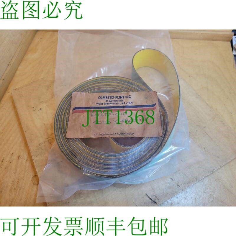 原装供应哈伯斯特 40 毫米 X 4960 毫米 LE00FA-010
