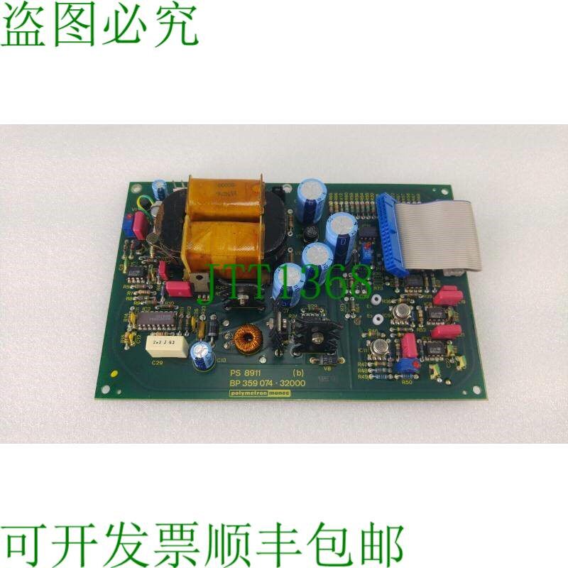 原装供应聚美特隆 MC PS 8911 BP 359 074-32000