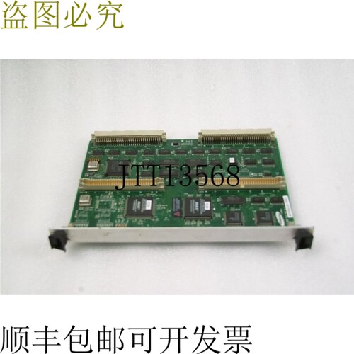 原装供应板 TECHWIN MK3 DSP BD 版本:2.1