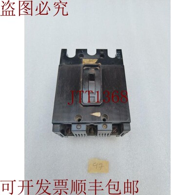 原装供应ITE支架EH3-M020 20AMP(1天发)