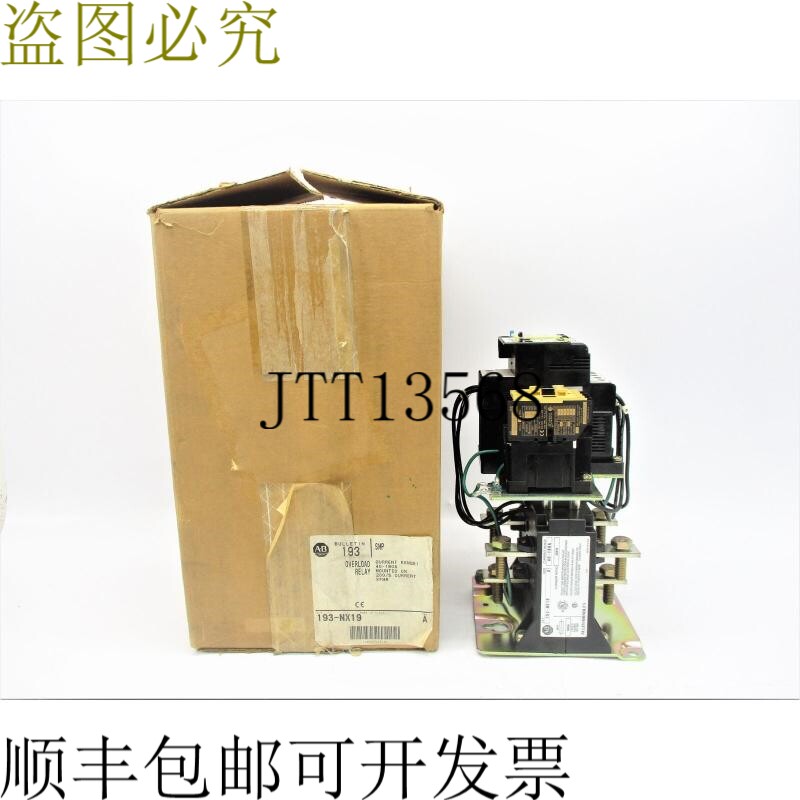 原装供应艾伦·布拉德利 193-NX19 系列 40-180A(BR/W