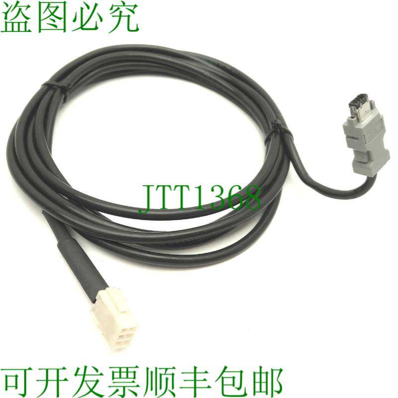 原装供应SVEP-MIA41-A-3 MINAS A4 编码器/反馈电缆,3 米长