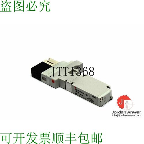 原装供应   VQ1101HN-5-Q 单个试剂盒