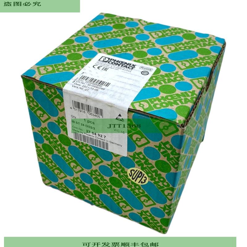 Phoenix Contact 2754927 Sps Extension Module Ib St 24 DI32/2