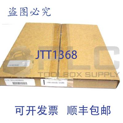 LOET-SEITE Sed2-Modbus1 选项 Sed2 Modbus LOET-SEITE