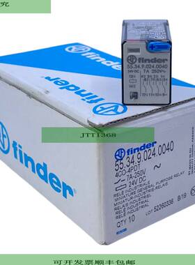 finder 55.34.9.024.0040 Relais 24V DC 250V 7A VE.9stk