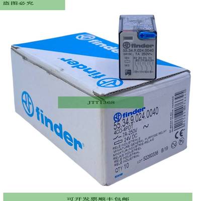 finder 55.34.9.024.0040 Relais 24V DC 250V 7A VE.9stk