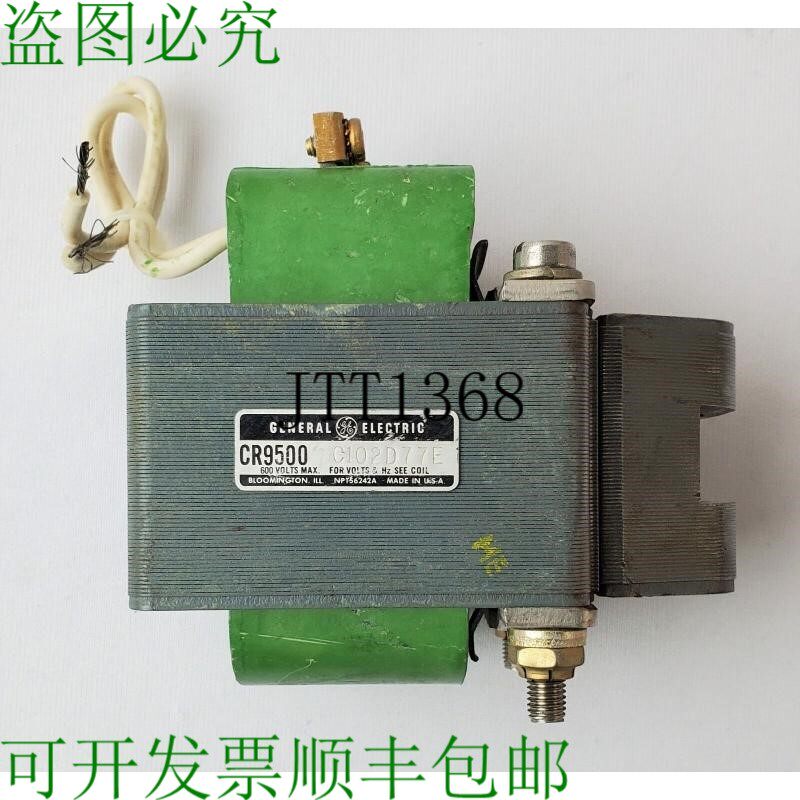 原装供应CR9500B101A2A 交流电电磁阀
