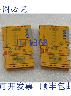 原装供应[2 件装] BECKHOFF EL6900 TwinSAFE 逻辑模块 EtherCAT