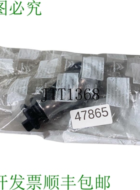 原装供应PSA Group 2403 Y8 Train De L'Activit&eacute;