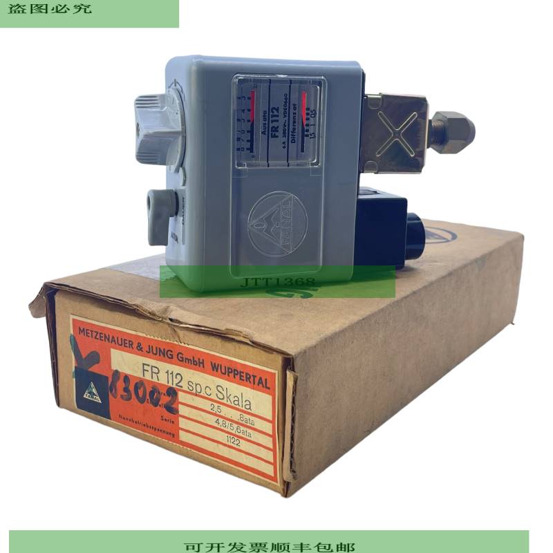 Fanal FF112 Druckschalter für industriellen Einsatz 380