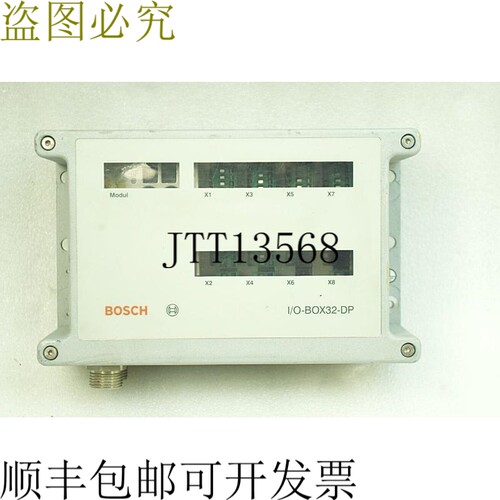 原装供应I/O-BOX32-DP 1070083818-104
