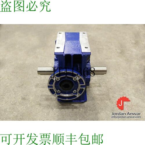 原装供应STM SM 45 SKEW BEVEL HELICAL ARBOX 银色