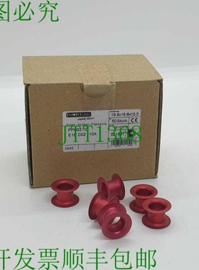 原装供应50x PROTEC.class PPH02-10 红色防护罩 E18 D02 10A - 1