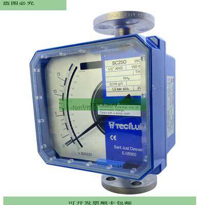 Tecfluid SC250 TH7-TH7T Durchflussmesser 30V 15bar 13W 150 I