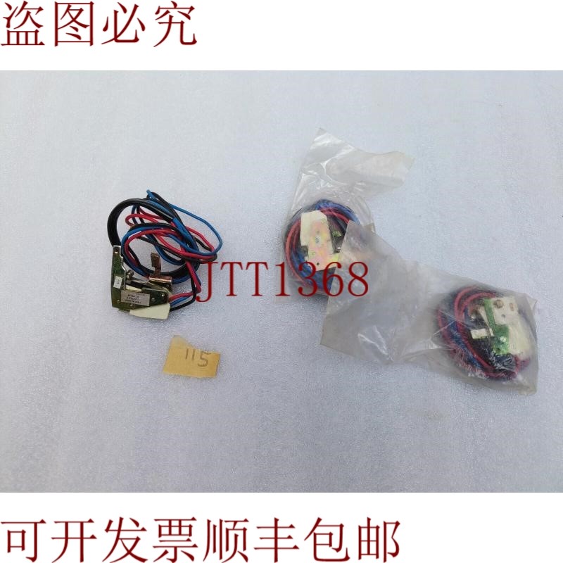 原装供应Larsen&tourbotrip Alaram Contact SL 97298 限制中断器