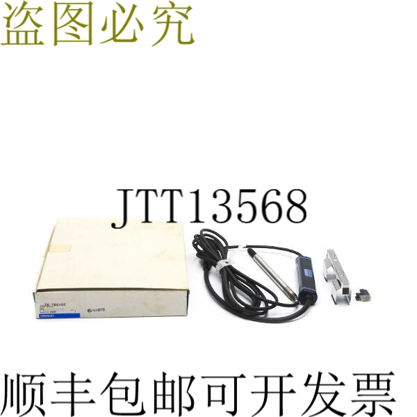 原装供应ZX-TDS10T NSMP