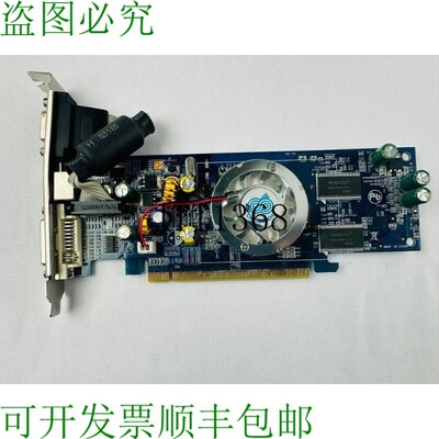 原装供应Nvidia GeForce 7100GS GSV71GS-T2128HFB85 显卡