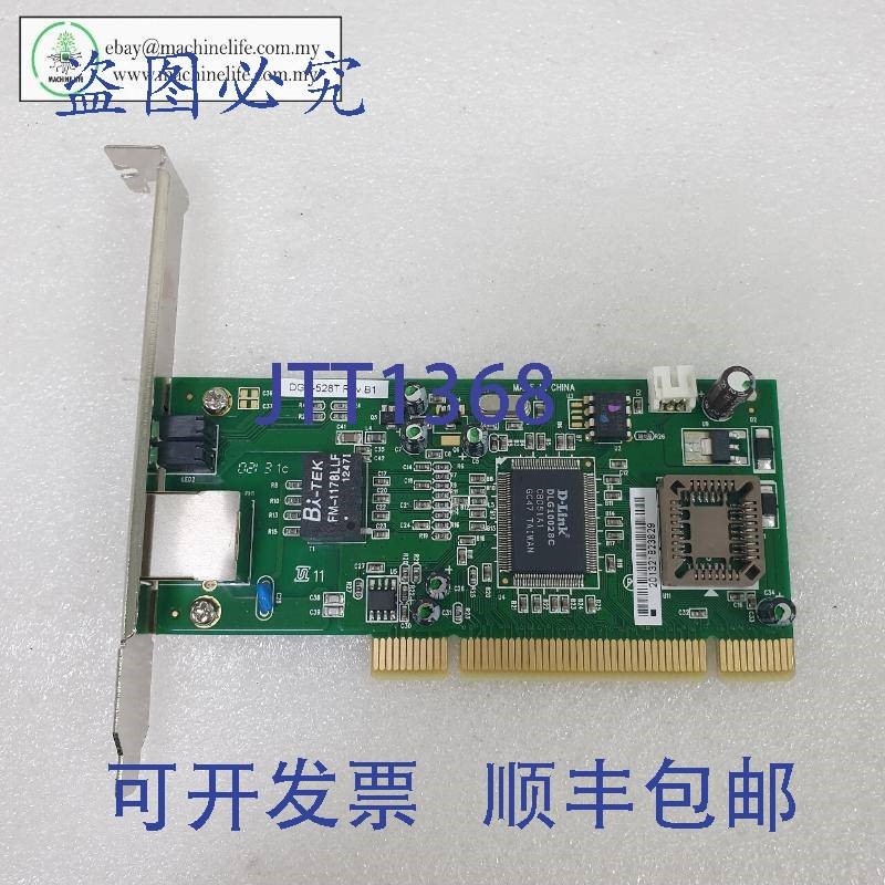 原装供应D-528T Rev.B1 以太网 PCI 网卡, Elsoft EL4700-ISM-U2