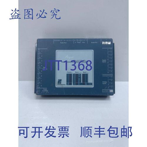 原装供应Argus omnitronics 9000/12 现场