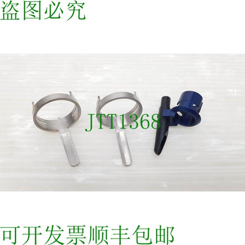 原装供应LUMENIS POINTER 适用于 FEATHERTOUCH