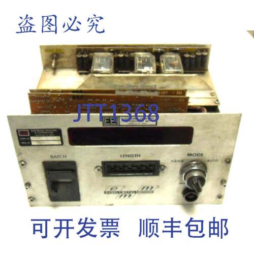 ECCI MODEL 420 电子计算机和