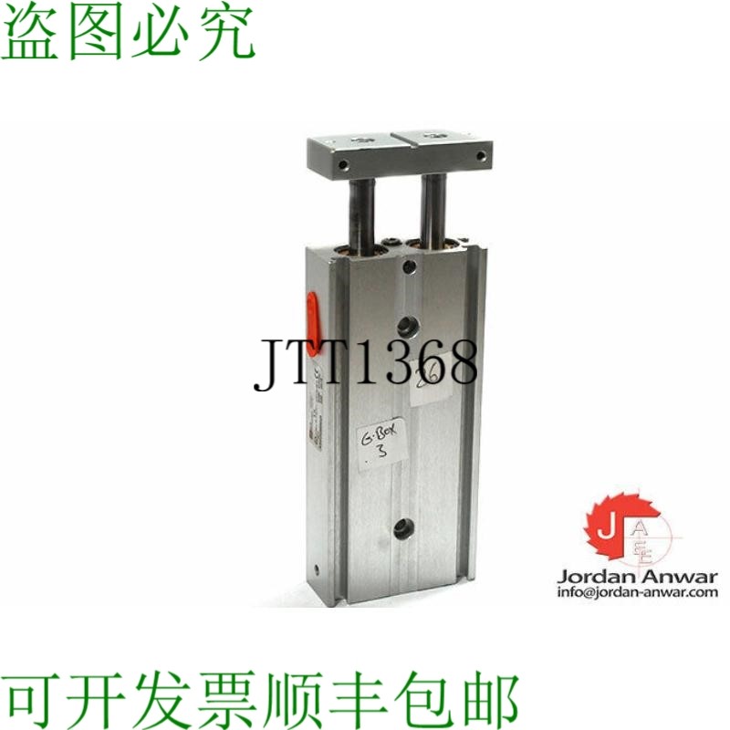 原装供应ALFA MECCANICA AMS092869025 双环