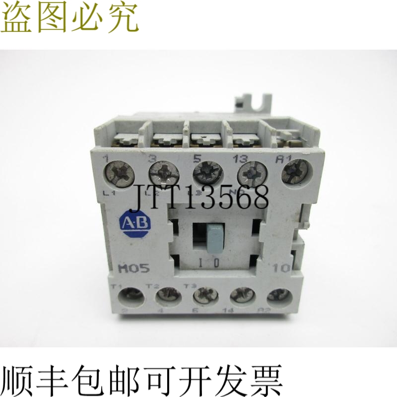 原装供应艾伦·布拉德利 100-M05NJ3 系列。 A 12A 24V NSN