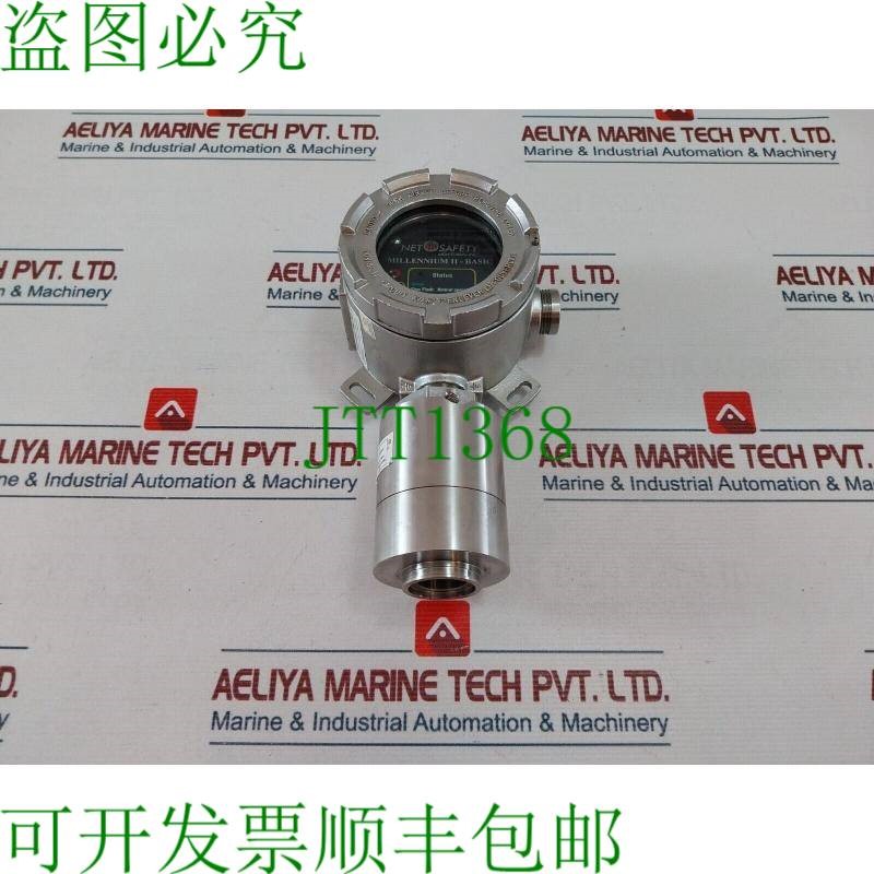 原装供应净安全 M2b-ah-s 通用适配器 Fm07 Atex 0044 24vdc