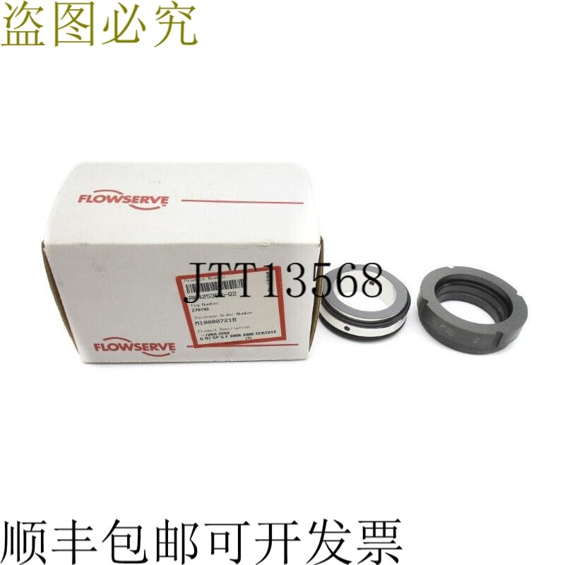 原装供应福斯 RK425352-Q2 NSMP