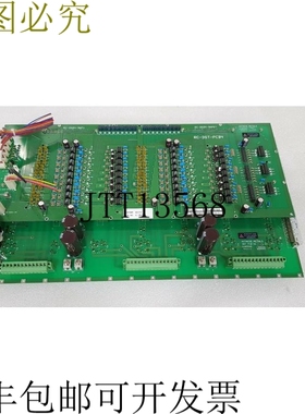 原装供应日立80152,80190，DSP-PCBD4板，DSP PCB D2 E105518，E1