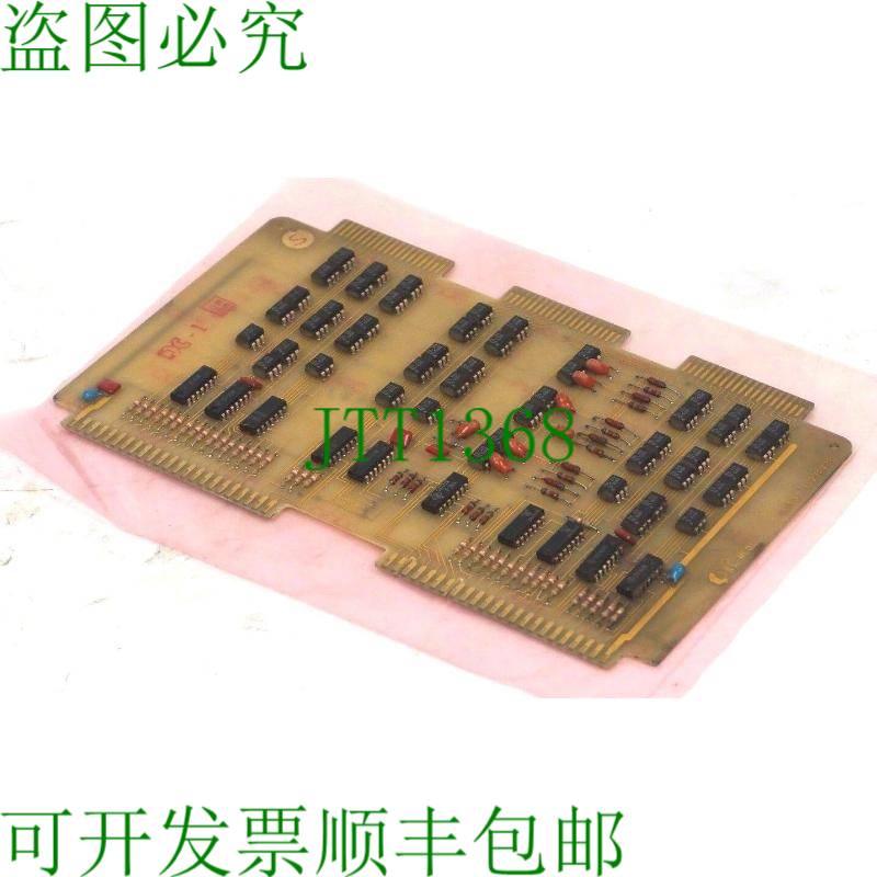 原装供应二手CINCINNATI MILACRON 4-531-3123A00B PC板45313123A