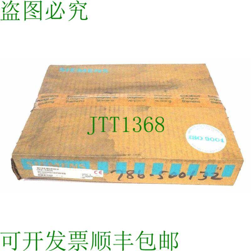 原装供应新和塞拉多  500-5056 Salida Modulo 5005056