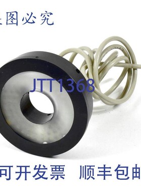 原装供应iim AG ,CRC 50 FL 白色,CRC50FL 白色